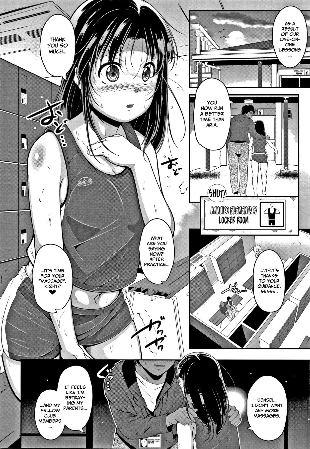 Hentai Manga Comic-A Hole Where Even a Small Girl Can Fit Everything-Read-9